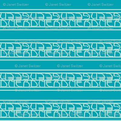 nerds, geeks and stripes turquoise
