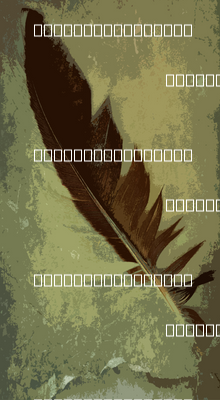 We once wrote with quills.