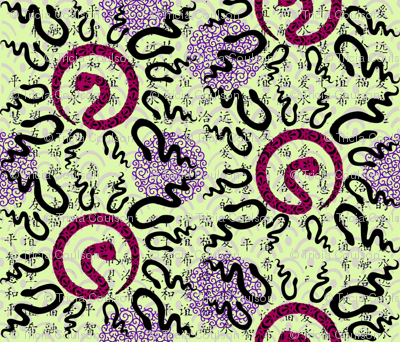 SnakeYear