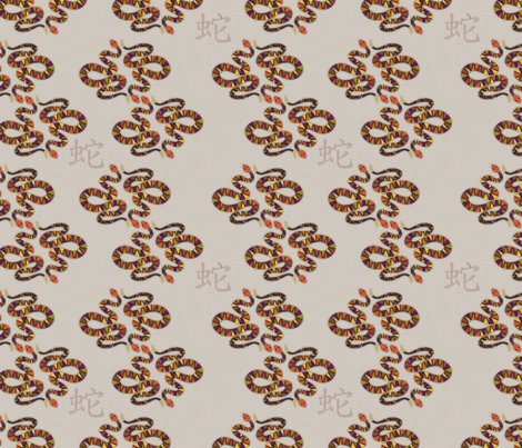 Ryearofthesnake_shop_preview