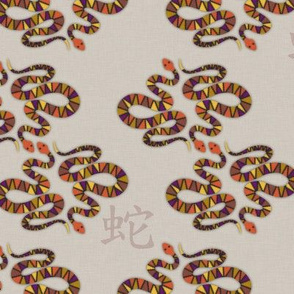 YearoftheSnake