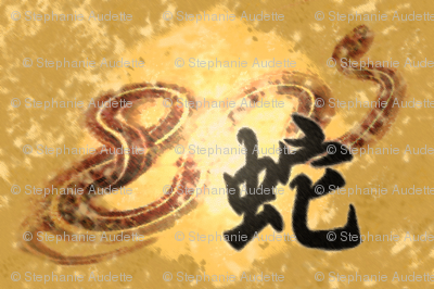 snakeprint