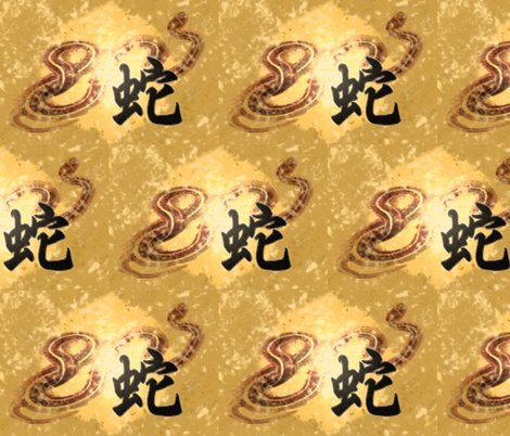 Rsnakeprint_shop_preview