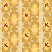 Snakebackgroundwfont