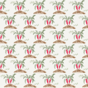 Two palm trees