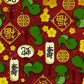 Year of the Snake