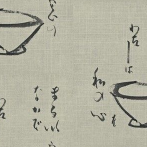 Tea Ceremony