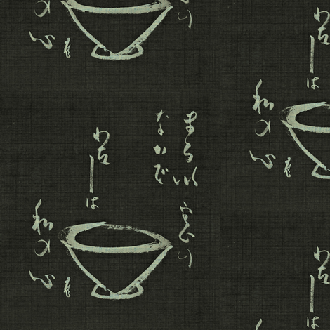 Tea Ceremony- chalkboard black & white fabric by materialsgirl on Spoonflower - custom fabric