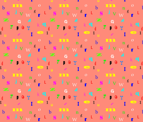 Alphabet fabric by stephaniekim on Spoonflower - custom fabric