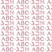 Alphabet : Aleph Bet
