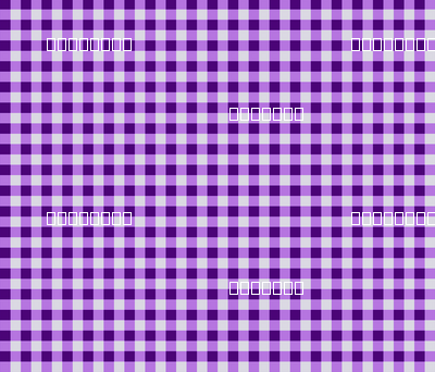 Purple Gingham Checks, Country Prim