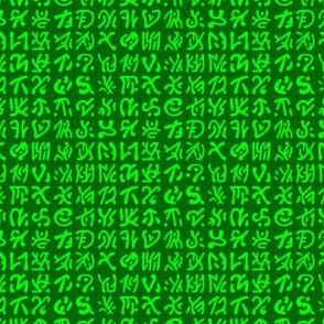 alien text
