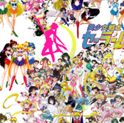 Sailormoon ditsy