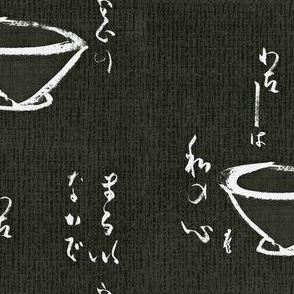 Tea Ceremony- black, charcoal & white-ch