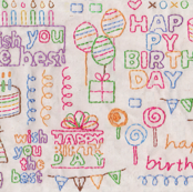 stitch_gift