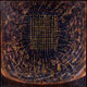 Weaving-itself-1992