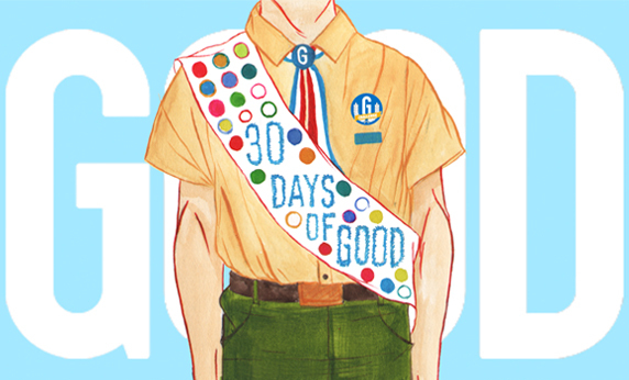 Good_30day_0212
