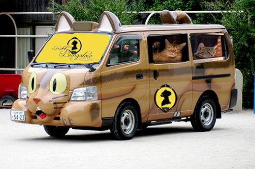 Catbus