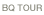Menu_s_bqtour
