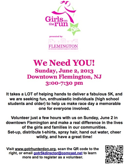 Gotrjune2