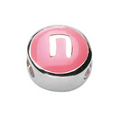 Alphabet Charm Bead N