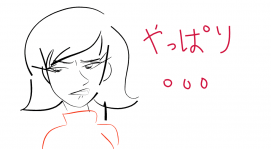 Unnamed