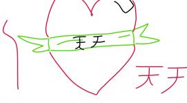 Unnamed