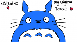 となりのトトロ ♥ My Neighbour Totoro