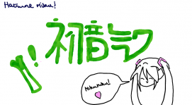 mikumiku! XD