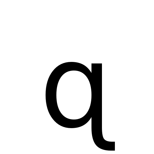 latin small letter q with hook tail DejaVu Sans, Book Graphemica