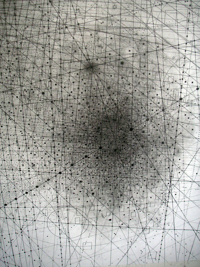 Emma McNally