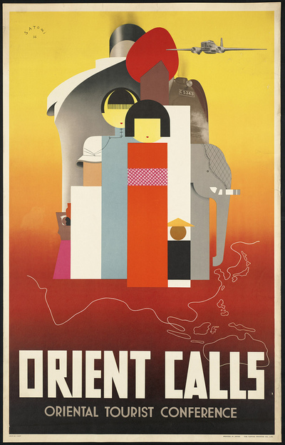 Orient Calls