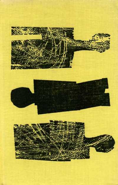 1964