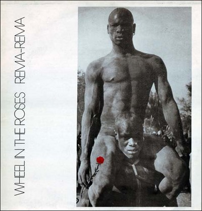 Rema-Rema