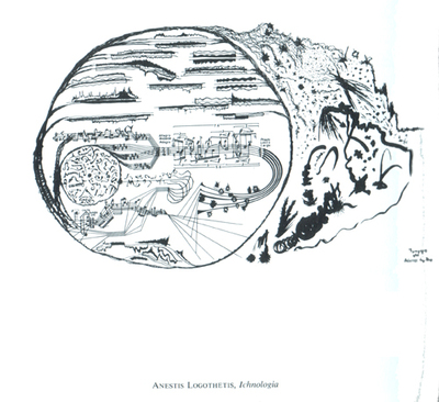 Ichnologia