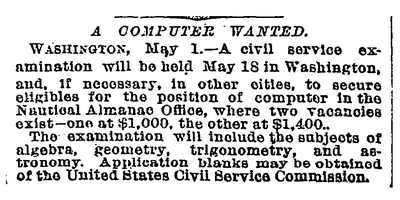 A Computer Wanted