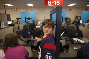 The Austin-Pflugerville Driver License Mega Center, which opened to the public on October 30, 2012, is one of six new facilities that have opened in the state since the 82nd legislature approved $63 million in funding for them.