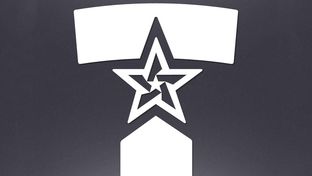 Texas State University System Seal