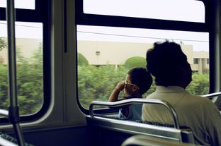 Dart RED Line, Dallas TX