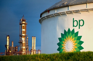 The BP refinery in Texas City