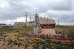 AMARILLO, Texas (5/11/12) -- Entrance to plants about 15 miles northwest of Amarillo.