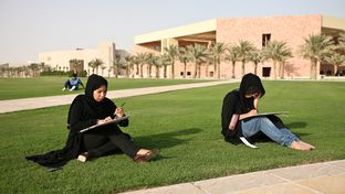 Students at Texas A&M students in Doha, Qatar.