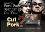 "1993," a political ad for Gov. Rick Perry.