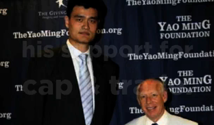 Yao Ming and Bill White photo used in Texans for Perry web video.