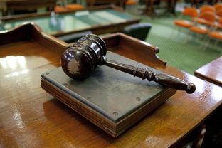 January 8th, 2013: Gavel on desk of Lt. Gov. Dewhurst