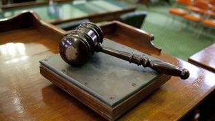 January 8th, 2013: Gavel on desk of Lt. Gov. Dewhurst