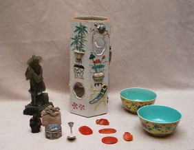 Lot 
