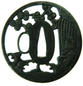 Lot 