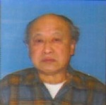 Arthur Fea Lam (1930 - 2017)