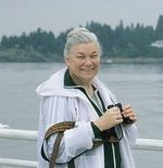 Barbara Jean Smith (1925 - 2021)